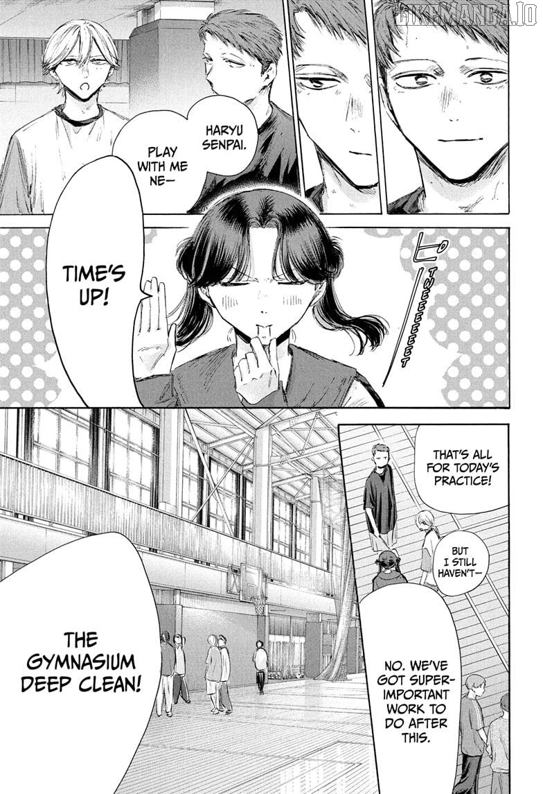 Blue Box, Chapter 208 image 03
